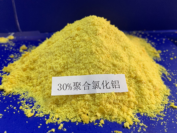 30%含量聚合氯化鋁實拍圖